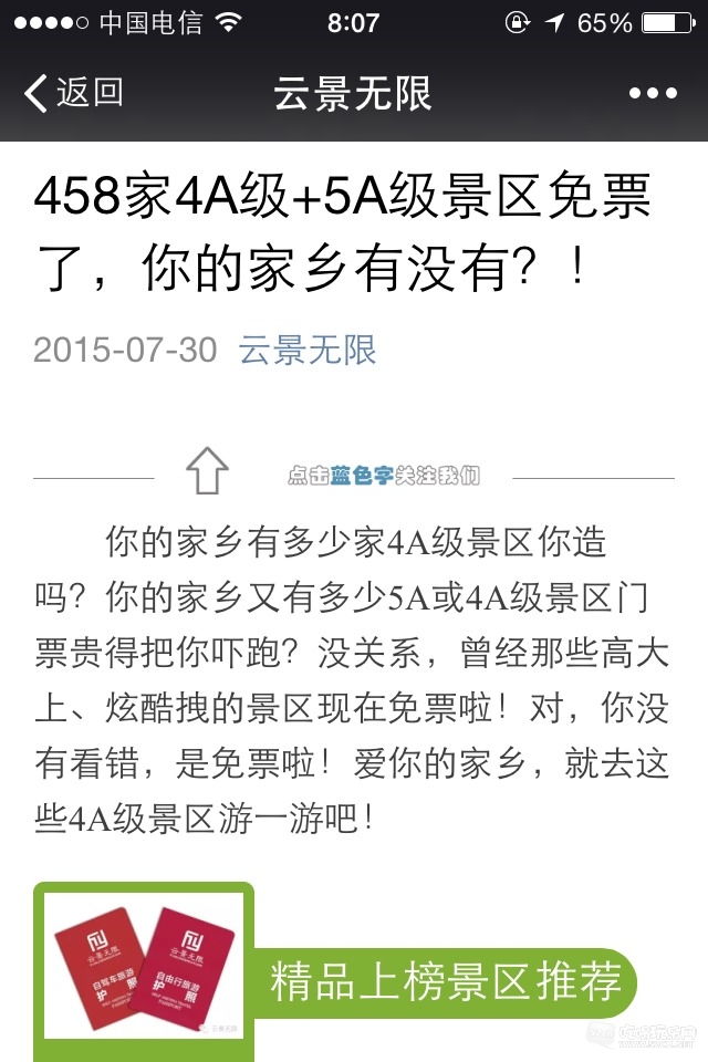 185329mnggxxospbcpop9m.jpg