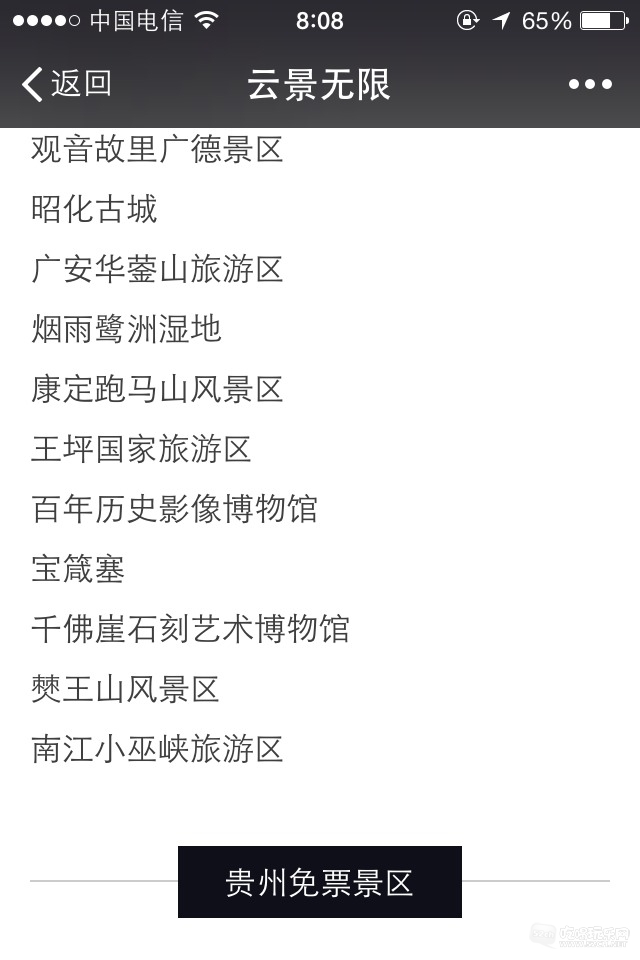 185329mrgcprf8dc8kgg3c.jpg