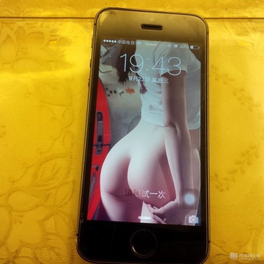 QQ图片20150924151950.jpg