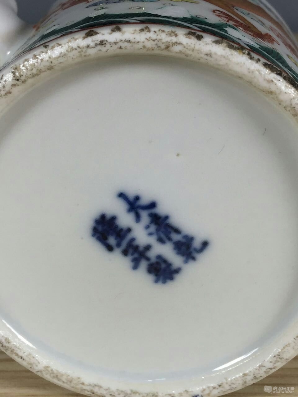 mmexport1443014853607.jpg