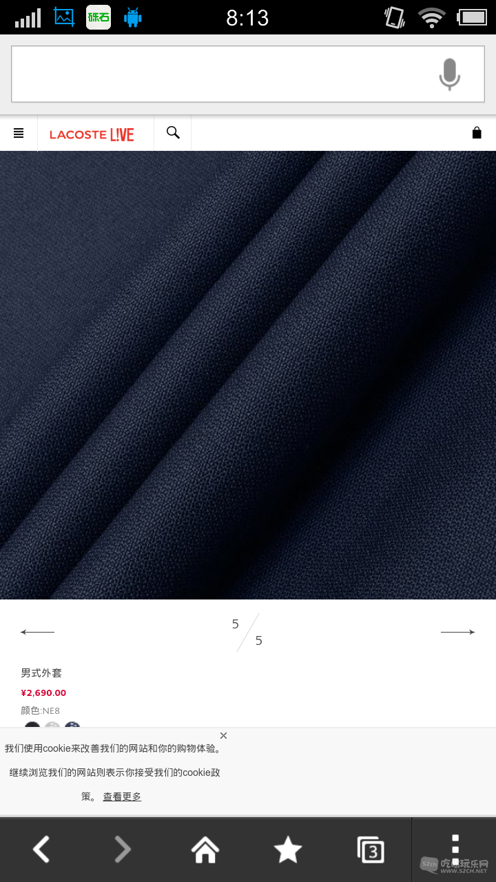 截屏_20150928_081324.png