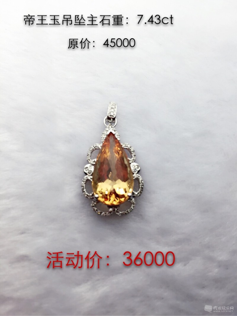 000025nq9q25m30e7zxmsg.jpg
