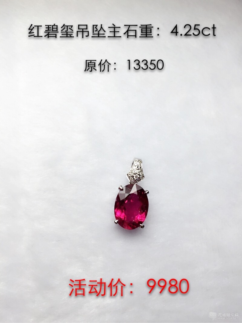 000026sbjt1cewwir9rtr8.jpg