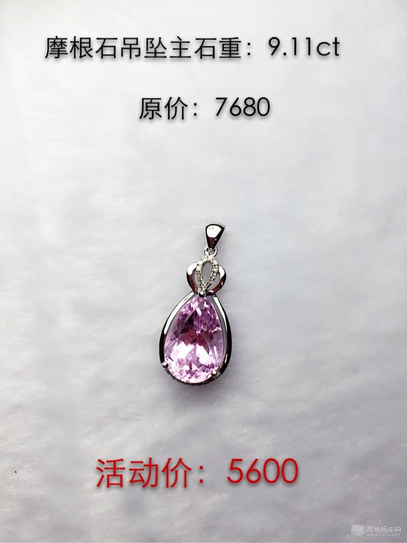 000029xlf9n29jcf4qnq96.jpg