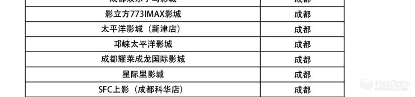QQ图片20151013152954.png