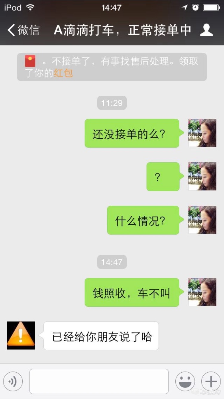 173416bktbbbgh1hgkpkbk.jpg