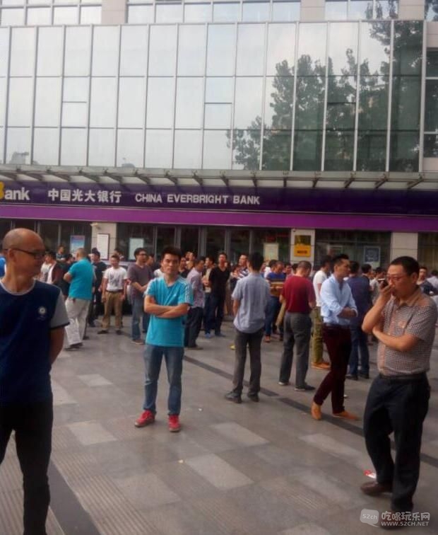 QQ截图20151020144020.jpg