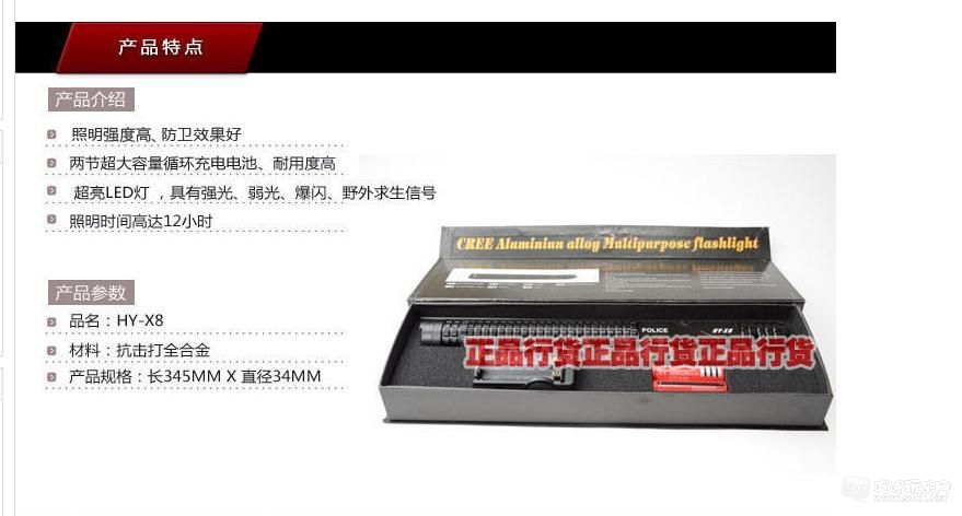 360截图20151021150622606.jpg