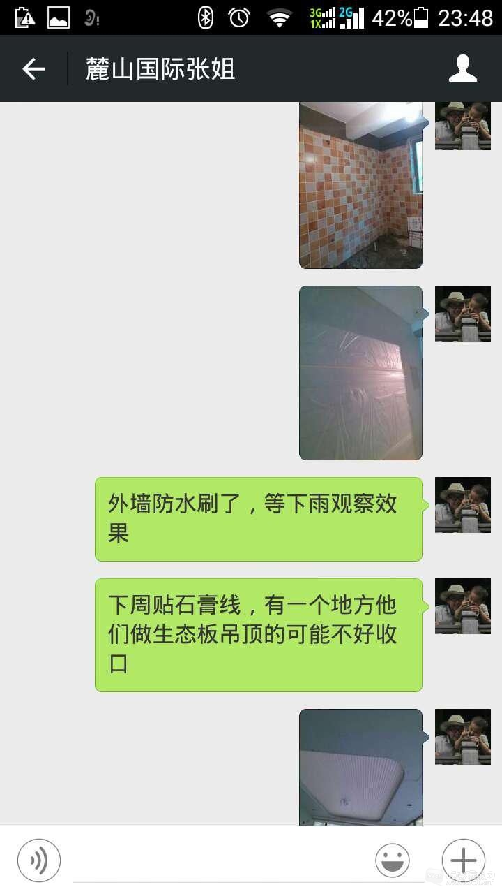 2图片1.jpg