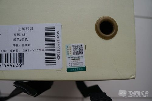 DSC04438_副本.jpg
