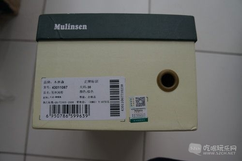 DSC04437_副本.jpg