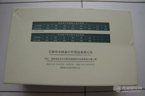 DSC04441_副本.jpg