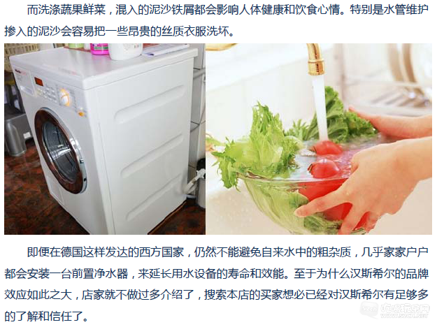 IMG_4577.PNG