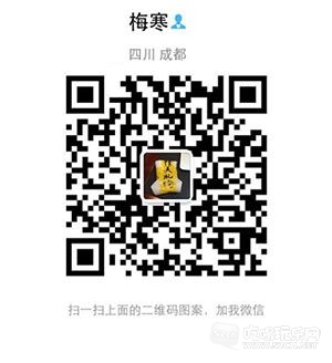 我的微信.jpg