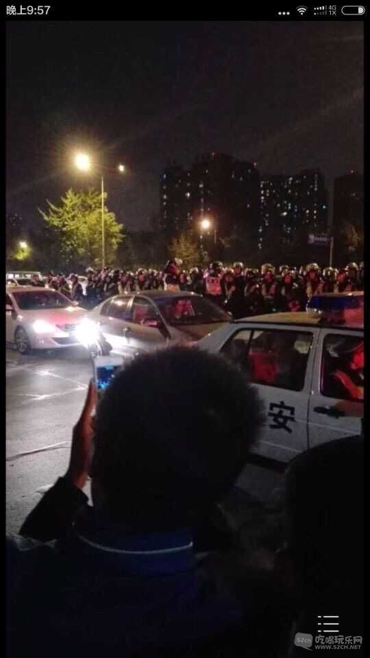 QQ图片20151027221113.jpg