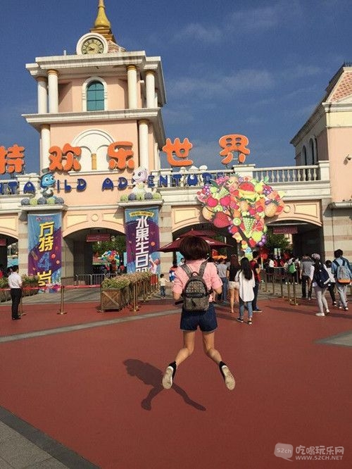 QQ图片20151028155927.jpg
