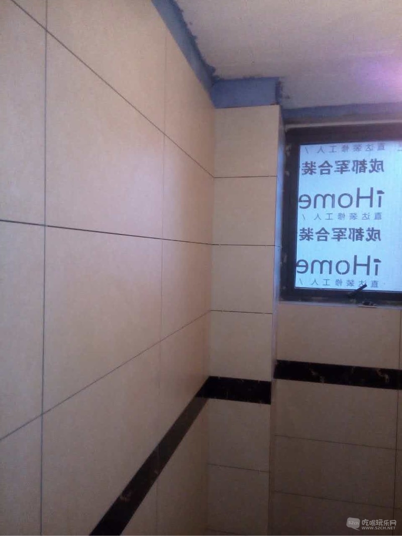 184813g5i5a9s4wirb91i4.jpg