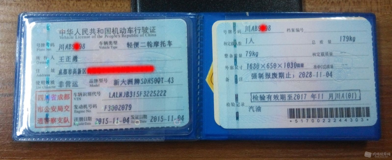 84557915751655145.jpg