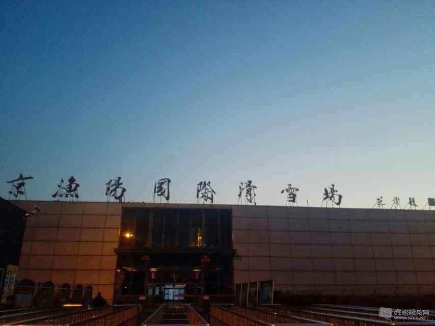 QQ图片20151108161044.jpg