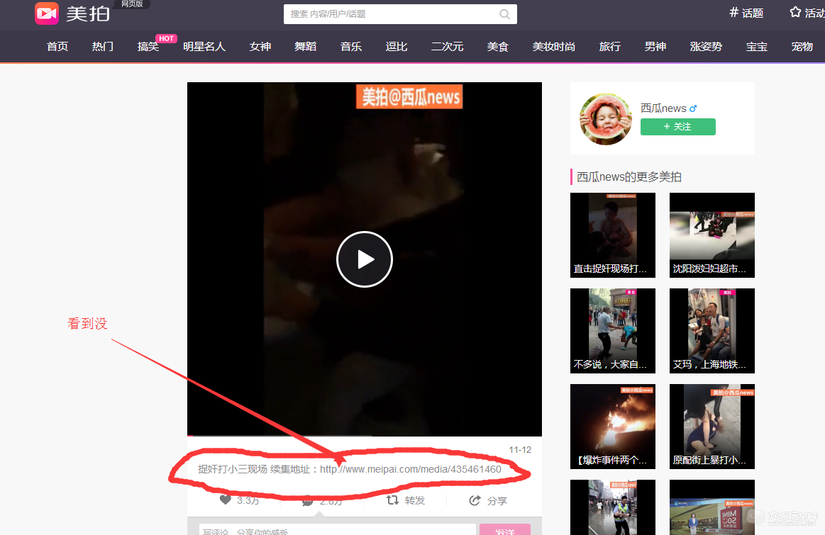 QQ截图20151113235700.png