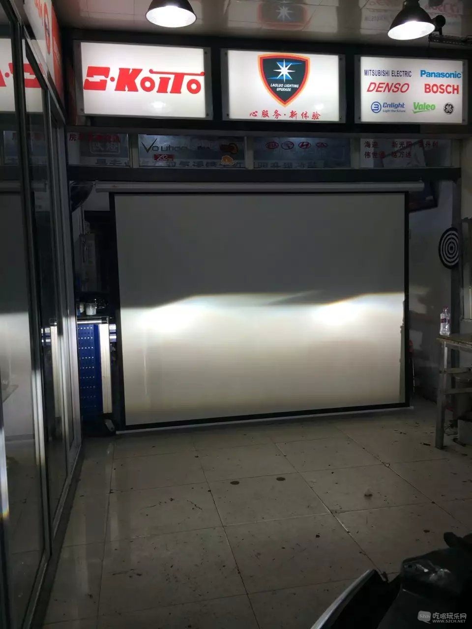 psb (3).jpg