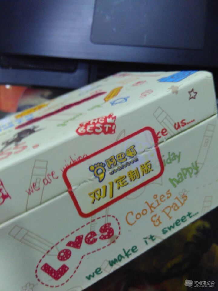 QQ图片20151116101731.jpg