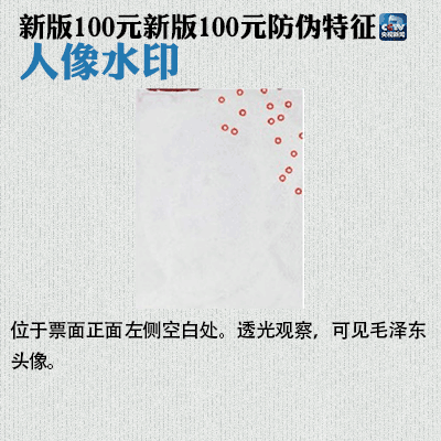 9e5389bbjw1exxes1cbulg20b40b4n06.gif