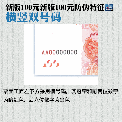 9e5389bbjw1exxes3e31ag20b40b4wi9.gif