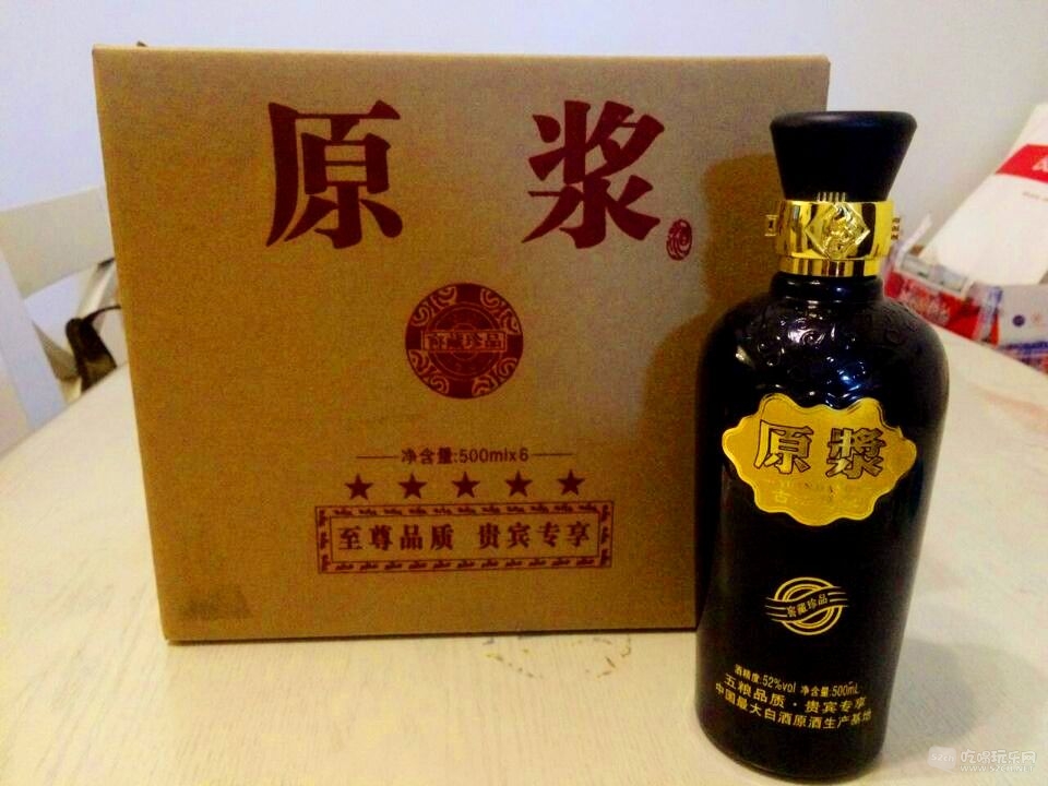 QQ图片20151120114544.jpg