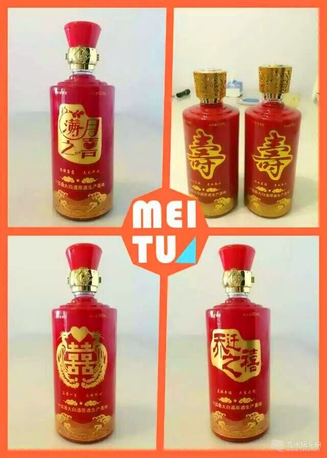 QQ图片20151120114556.jpg