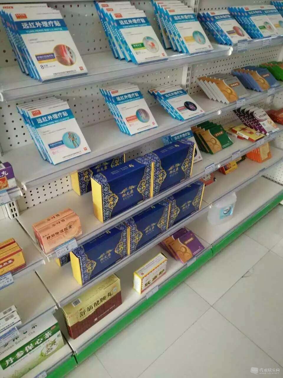 517546060277257703.jpg