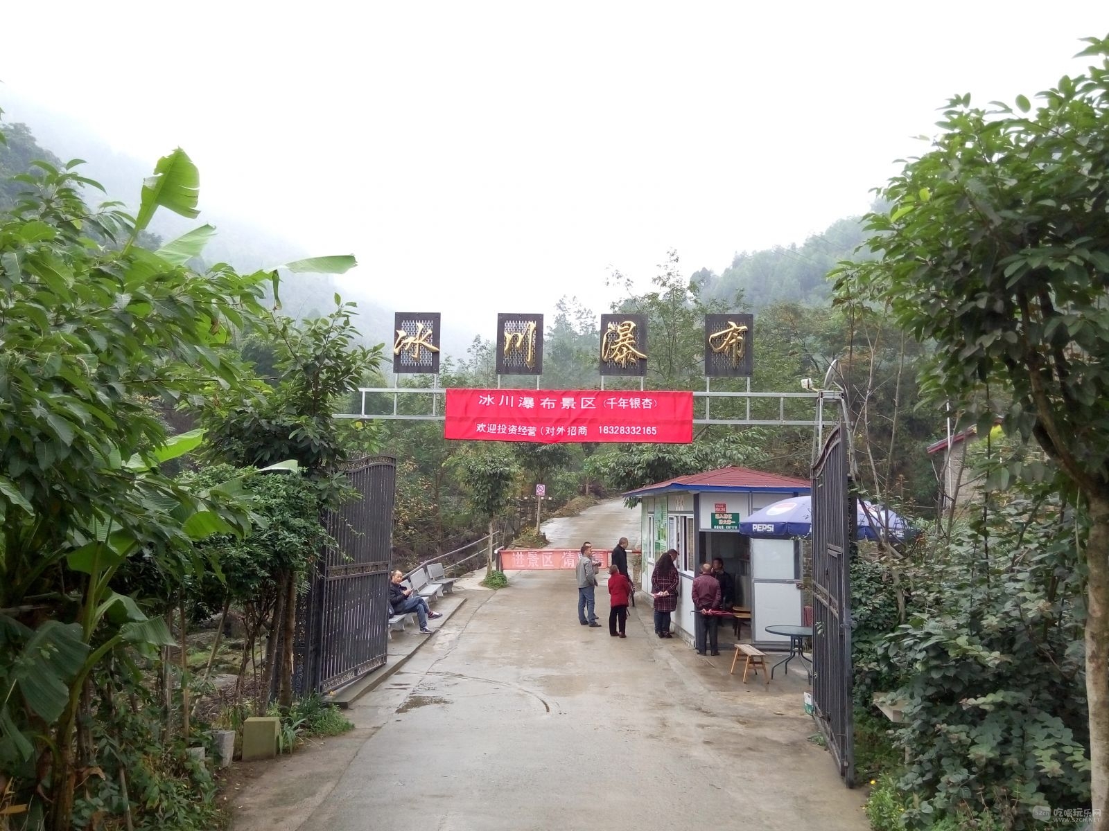 P51121-130157.jpg