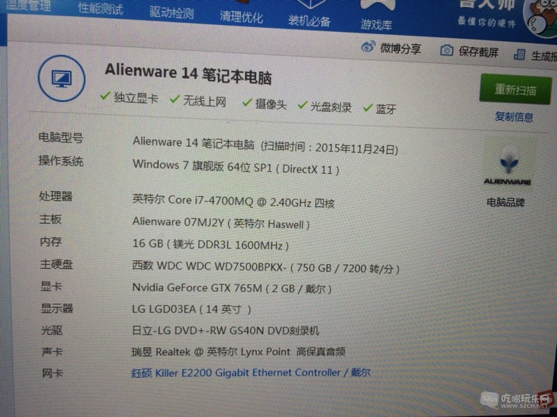 152013b3dm7zg4hh66jmpm.jpg