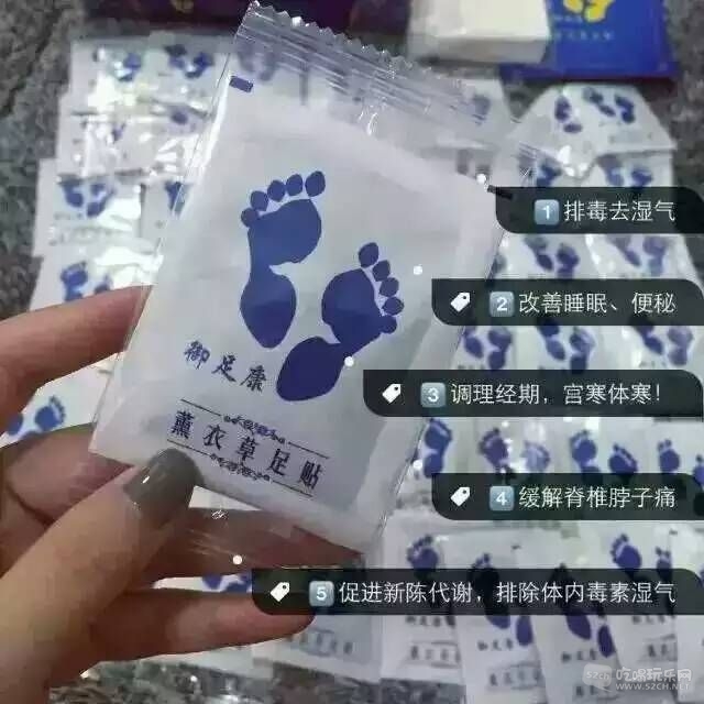 543845014782001619.jpg