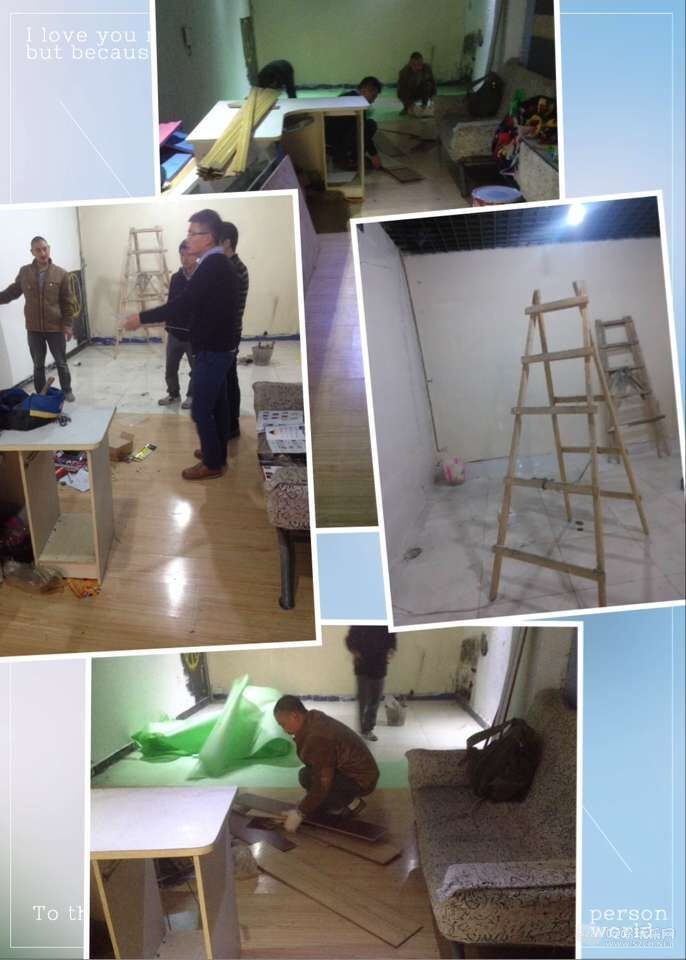 QQ图片20151202005357.jpg