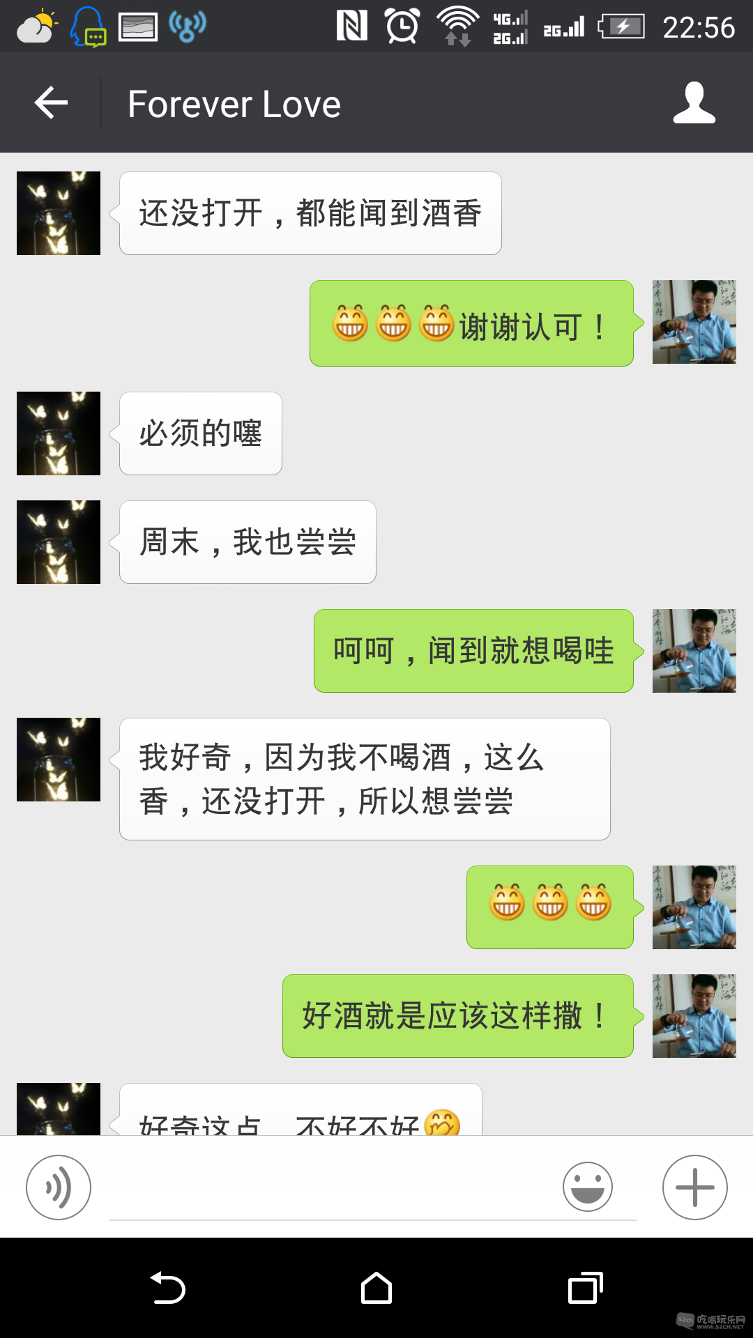 客户真实反馈
