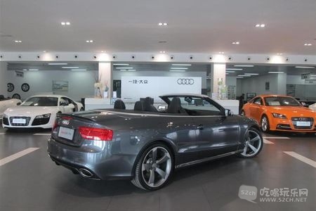 02150d5exc.jpg