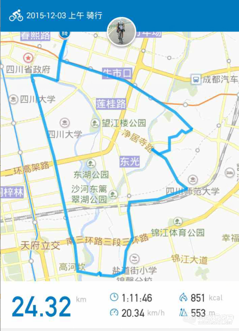 QQ图片20151205093956.png