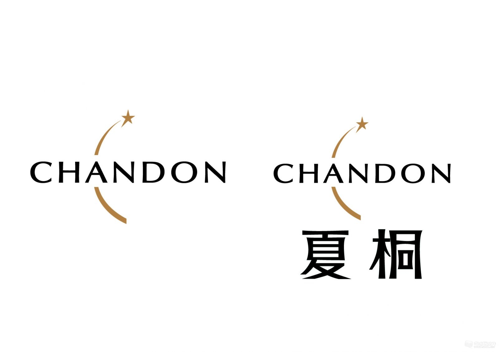 Chandon logo-中英文.jpg