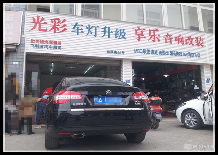 C5 50.jpg