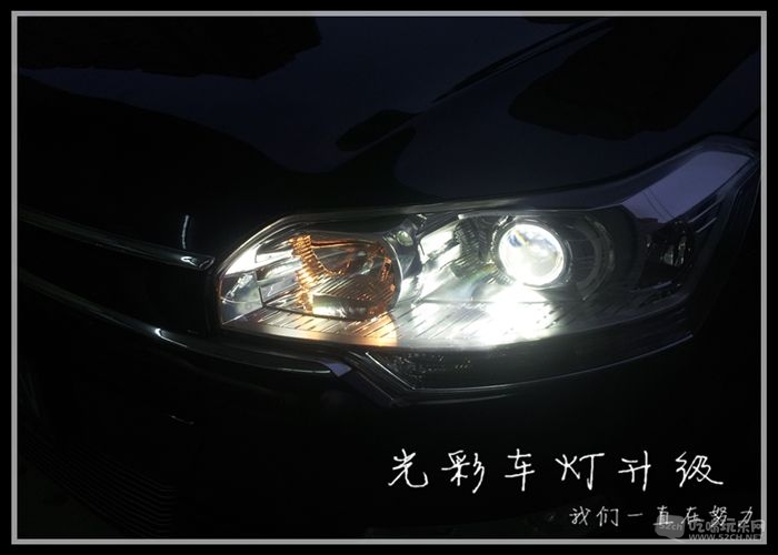 C5 55.jpg