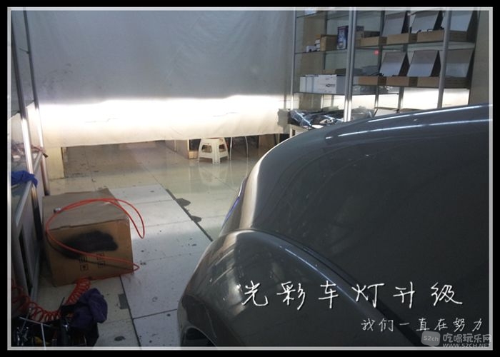 三菱劲畅5.jpg