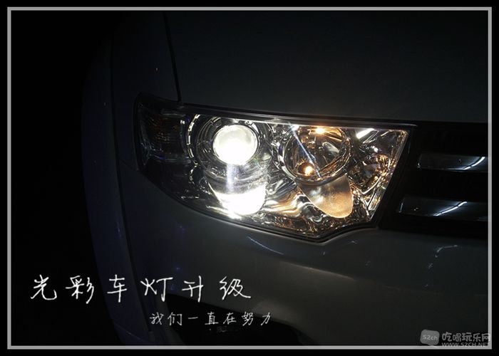 三菱劲畅7.jpg