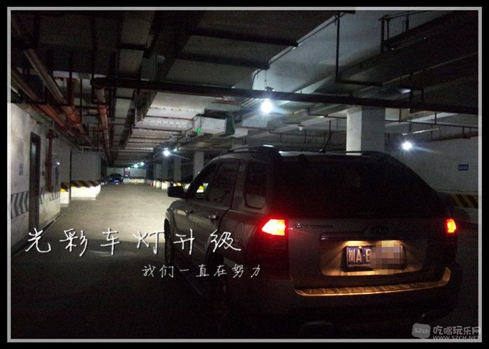 狮跑 17.jpg