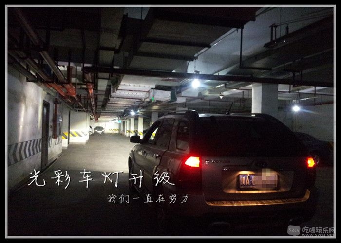 狮跑 18.jpg
