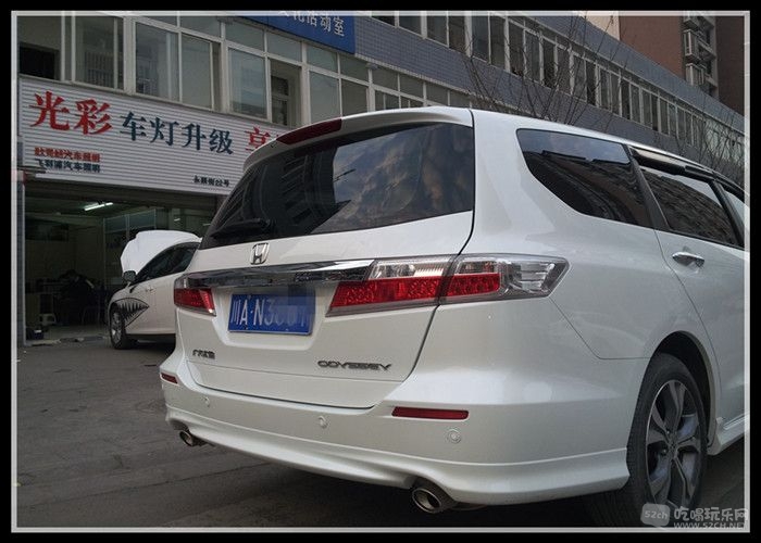奥德赛1.jpg