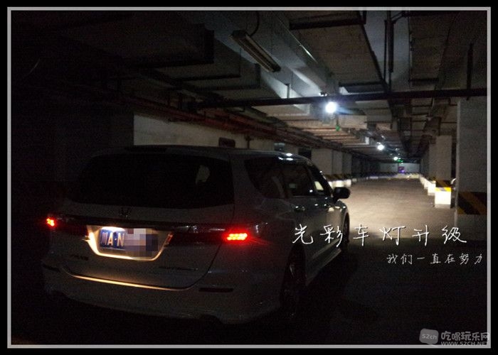 奥德赛6.jpg