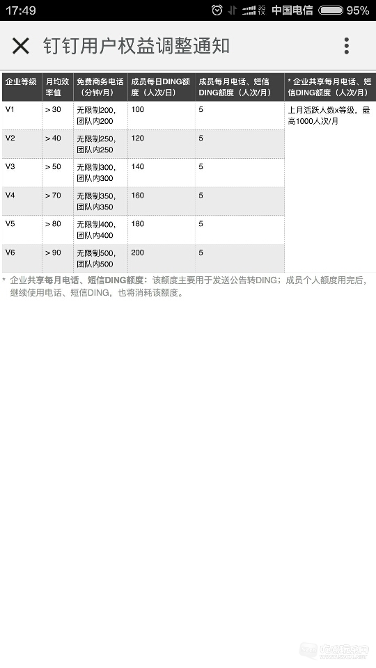 175007drigwj4zas244h0h.jpg