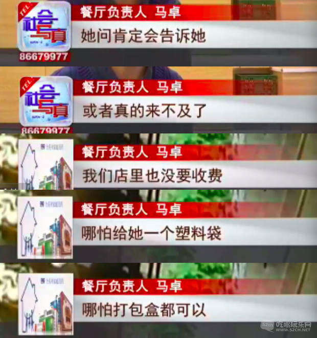 9D77D94B-0EFC-4A33-95E6-7501A1F5E80A.png