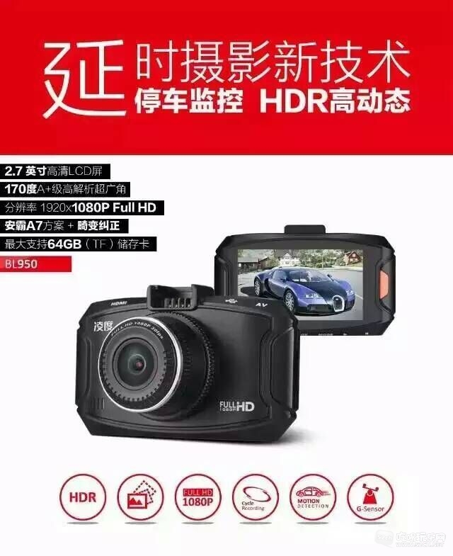 QQ图片20151218185807.jpg